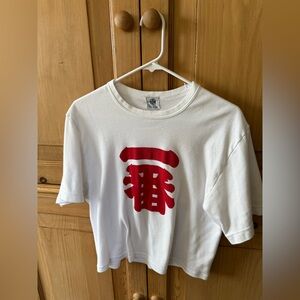 Ichiban Japan Vintage Tee professionally altered to be slightly cropped. Size M